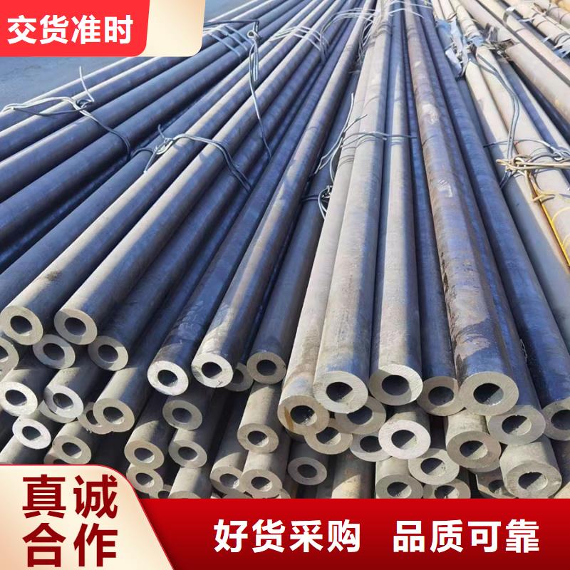 蚌埠Q355E钢管价格厂家定货
