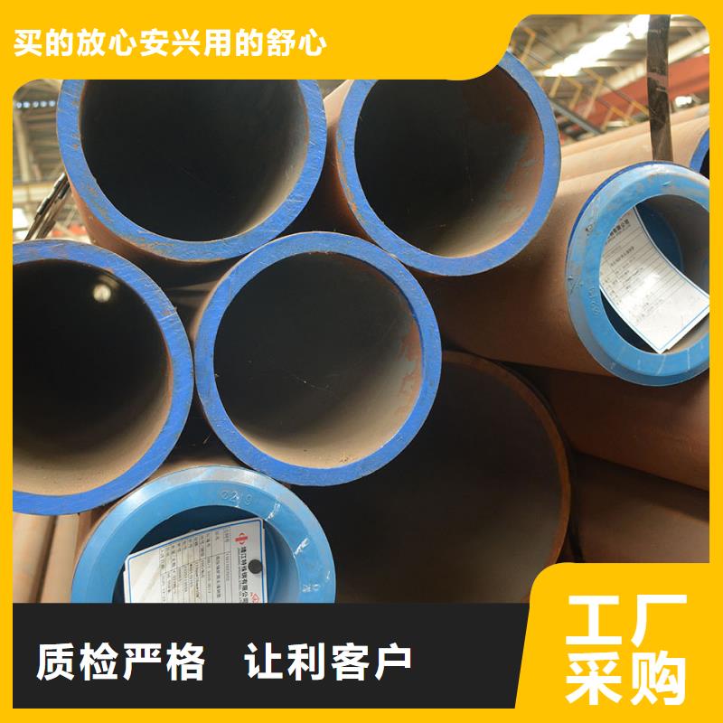 乐东县Q355D钢管规格表定尺切割