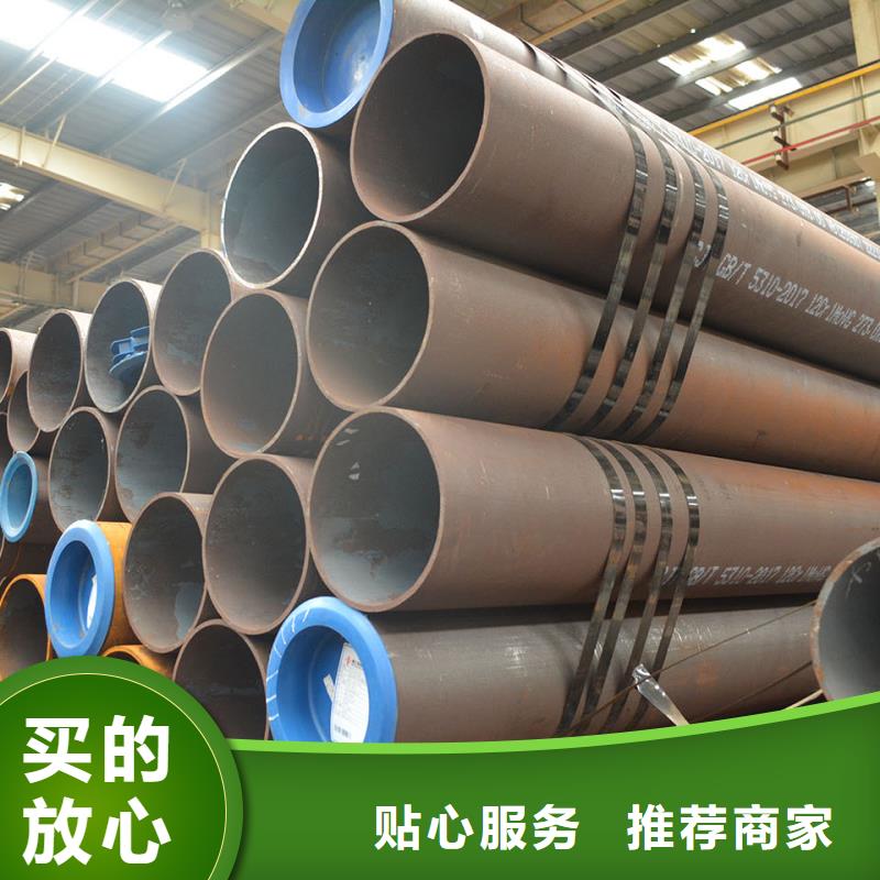 银川Q355B厚壁钢管今日价格电厂项目