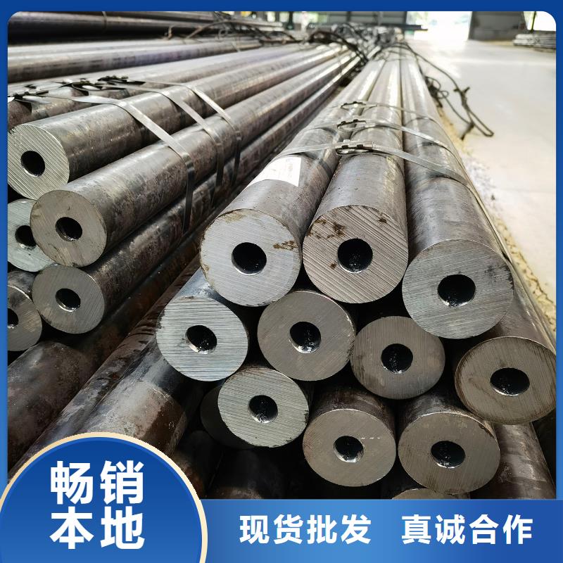 晋城Q345D无缝钢管生产厂家价格走势
