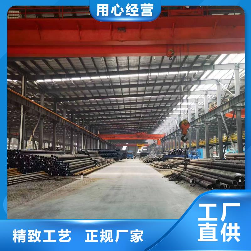 安徽蚌埠Q355D大口径无缝钢管GB9948-2013执行标准