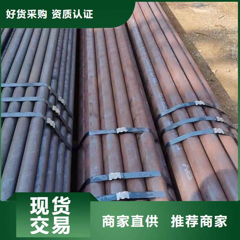 江苏徐州Q345C厚壁钢管价格走势