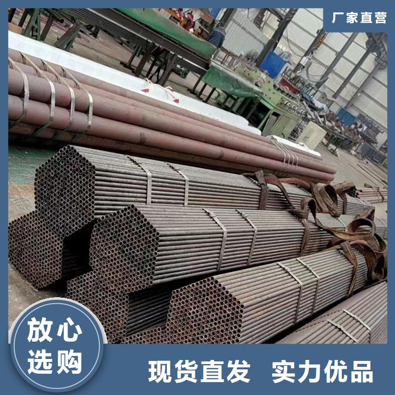 丽江Q345C厚壁钢管生产厂家