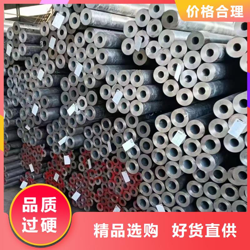 广州Q345E钢管厂家GB9948-2013执行标准