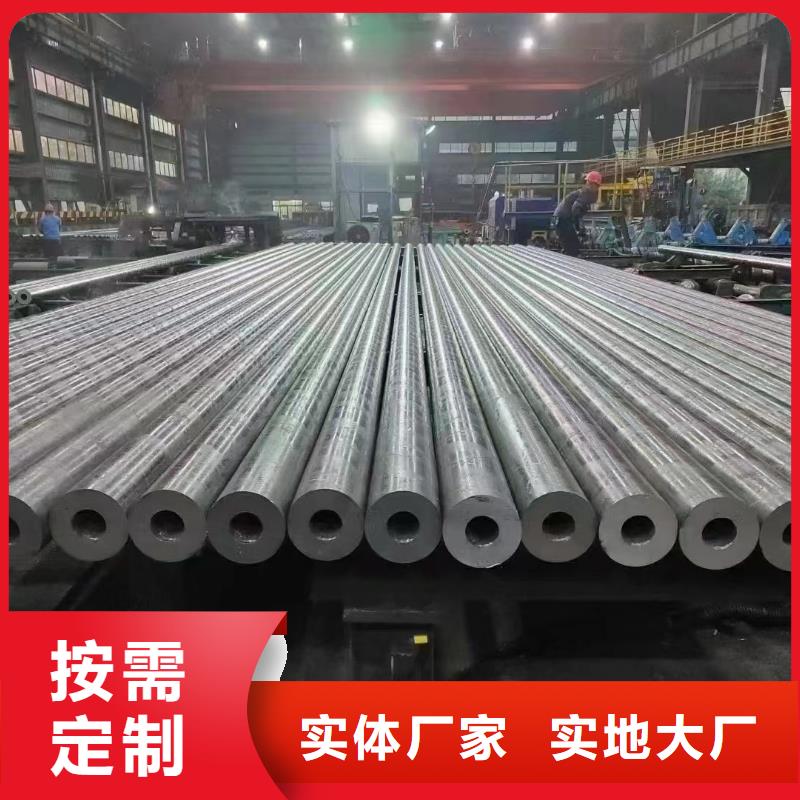 安徽宣城Q345E厚壁钢管机械加工项目