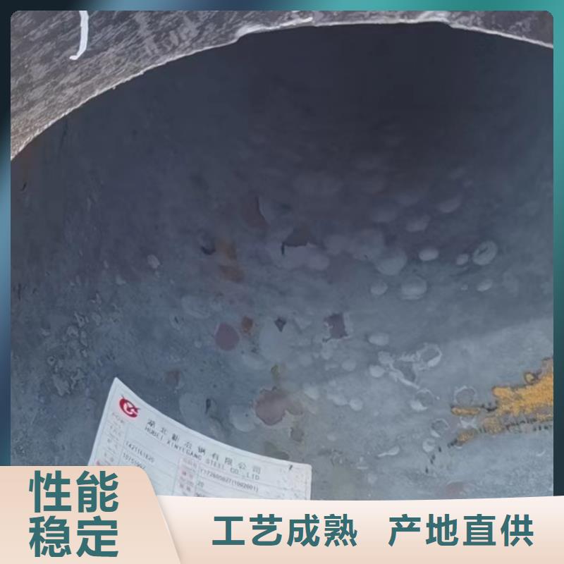 浙江湖州Q355D大口径钢管化学成分