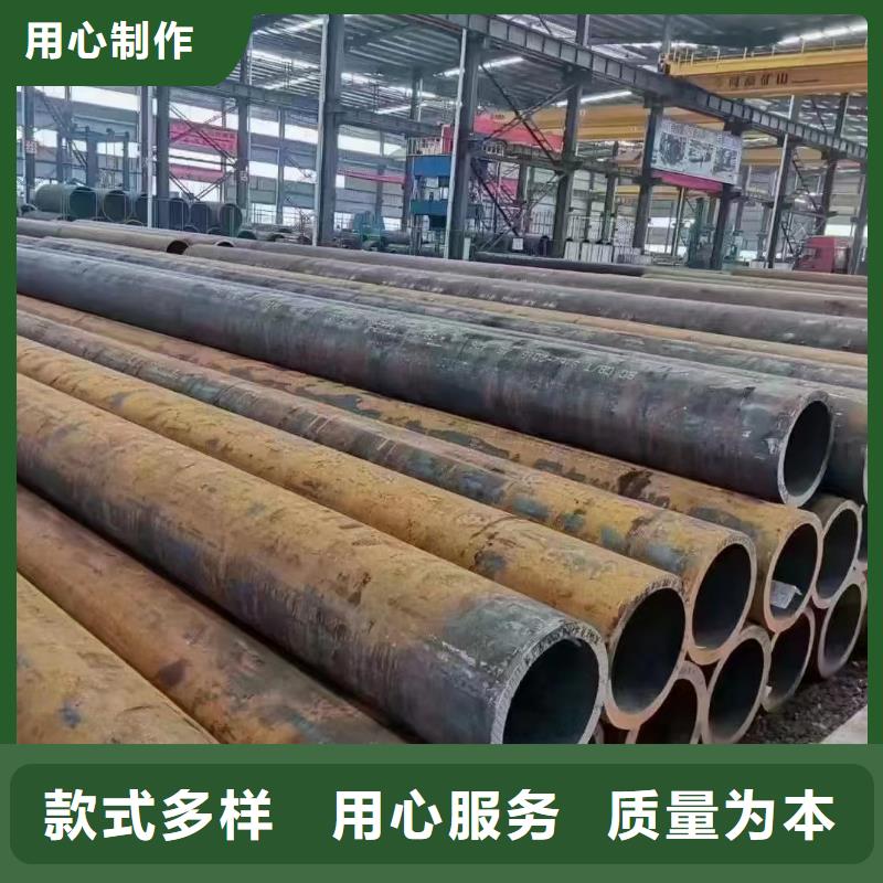 重庆Q355D大口径钢管厂家