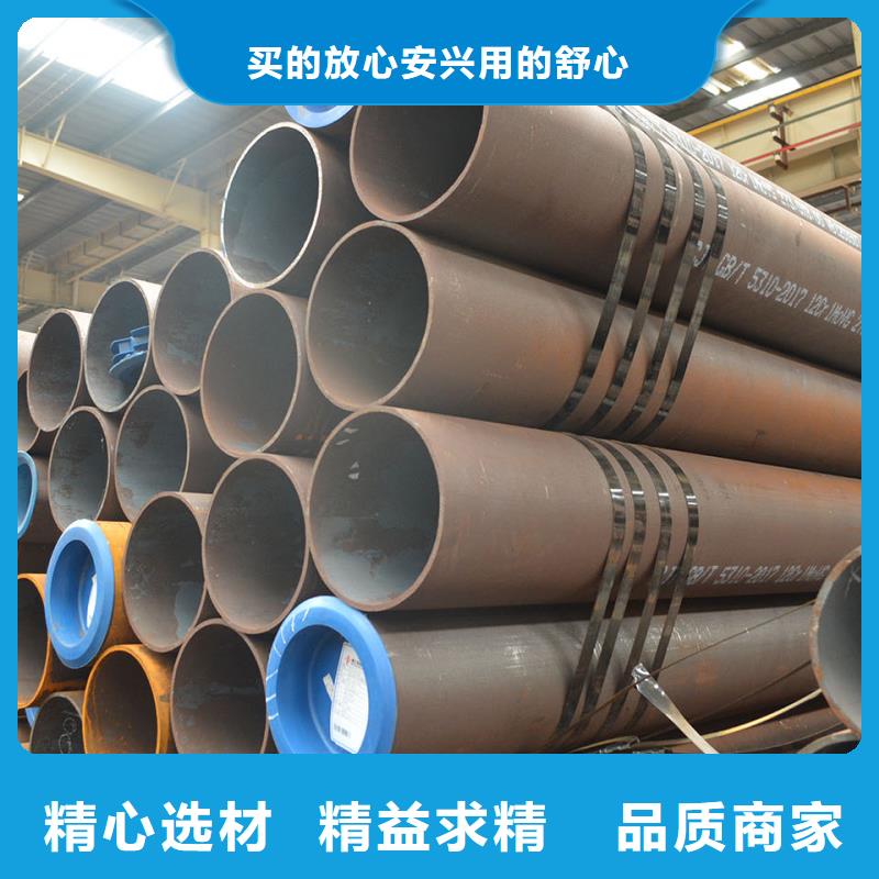 桂林Cr9Mo厚壁合金管机械加工项目