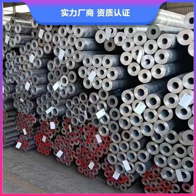 杭州Cr9Mo无缝钢管价格化工厂项目