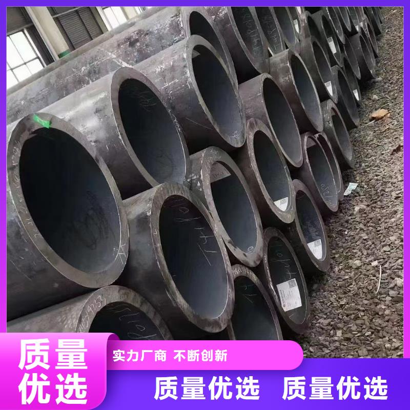庆阳Cr9Mo合金钢管厂家GB5310-2017执行标准