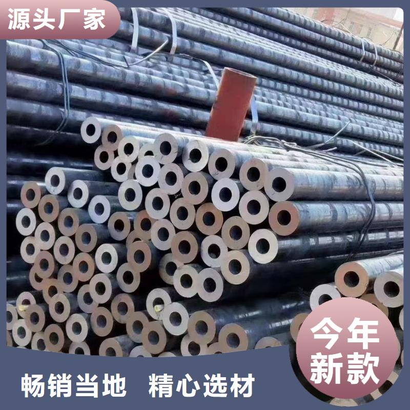 上海15crmoG合金管生产厂家