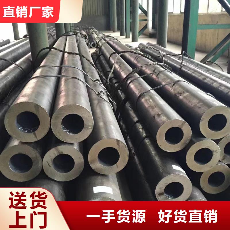 台湾42CrMo合金钢管化工厂项目