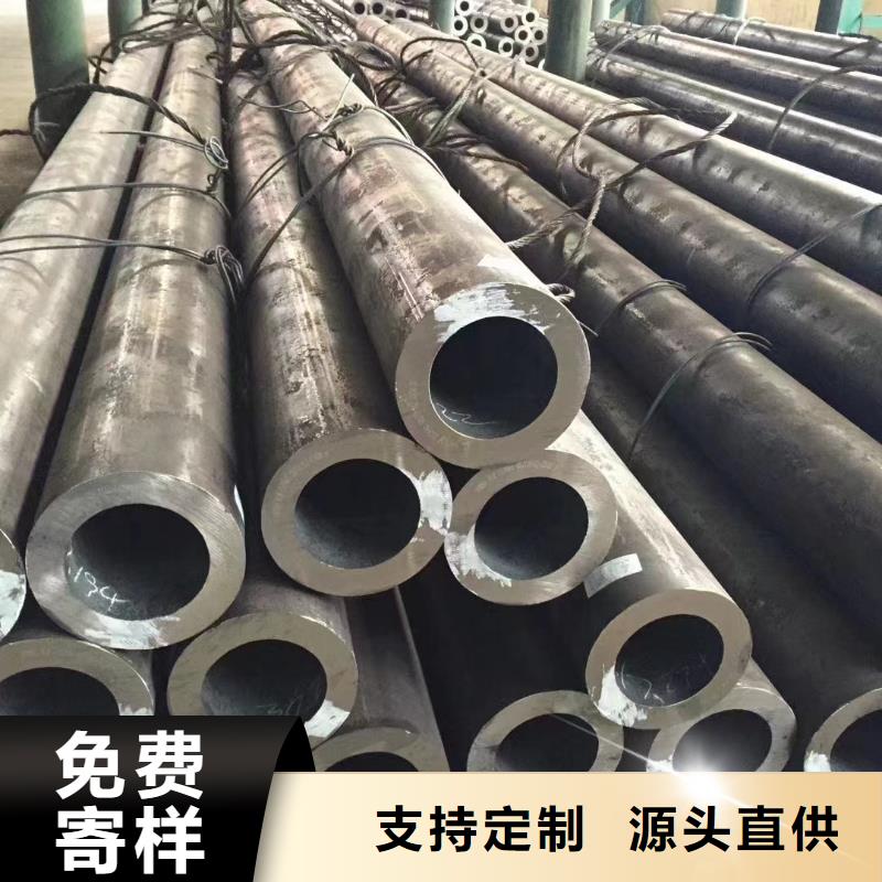 桂林15crmoG无缝钢管今日行情电厂项目