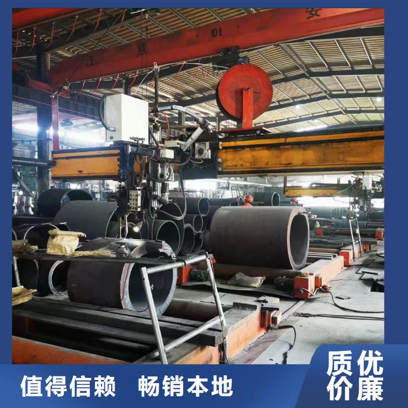 四平30CrMo合金钢管生产厂家机械性能