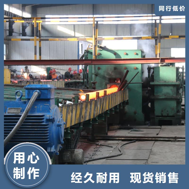 武汉20cr无缝钢管厂家机械性能