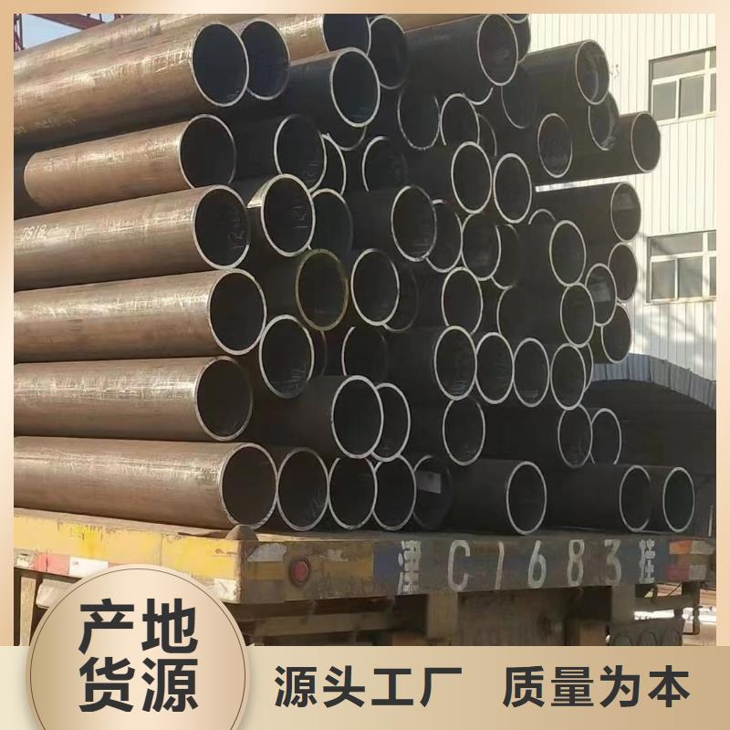邯郸27SiMn合金钢管现货表机械加工项目