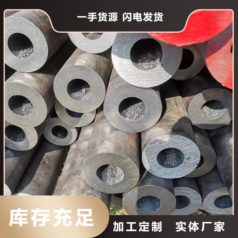 黔东南35crmo无缝钢管价格GB9948-2013执行标准