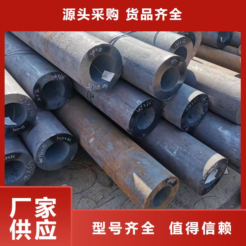 四川35crmo合金钢管规格表GB9948-2013执行标准