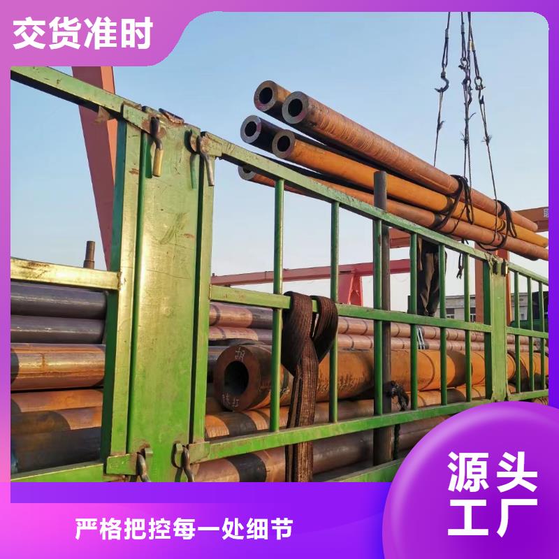丽江15crmo合金钢管规格表GB9948-2013执行标准