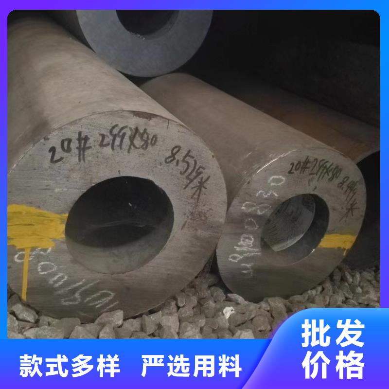 亳州30CrMo合金钢管现货表厂家定货