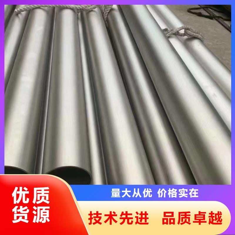 晋城30CrMo无缝钢管规格表电厂项目