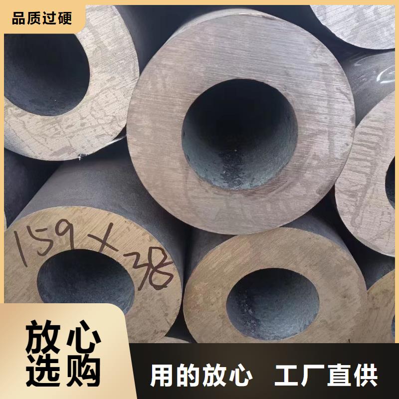 庆阳Cr5Mo合金钢管生产厂家厂家定货