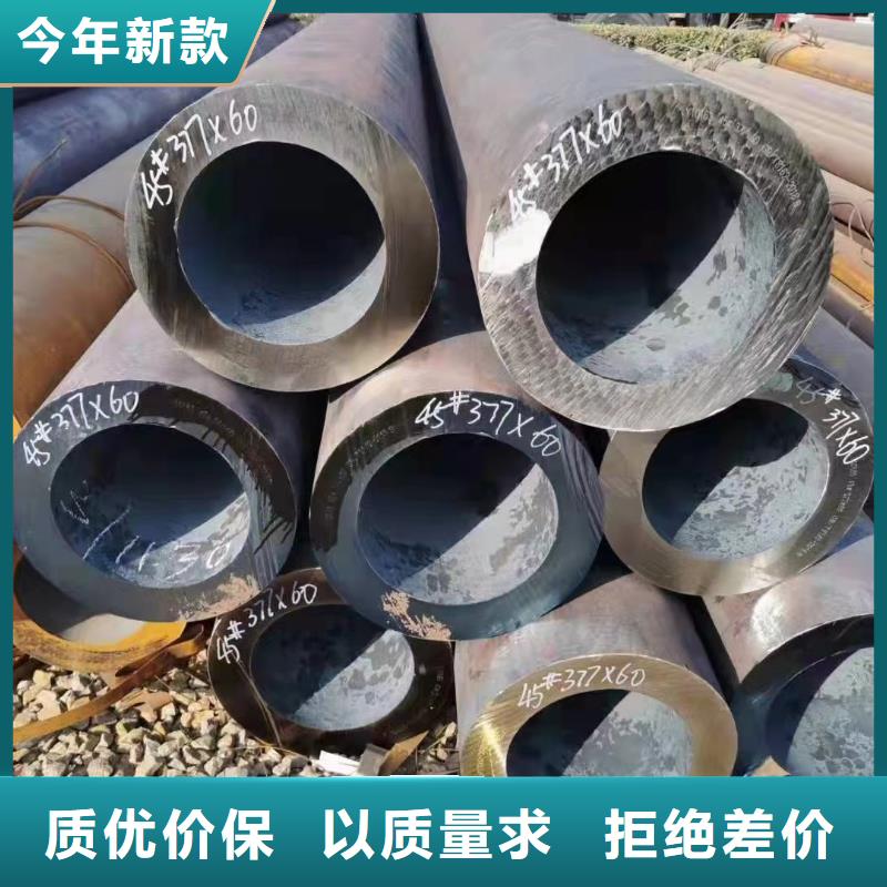 黑龙江Cr5Mo合金钢管规格表GB9948-2013执行标准
