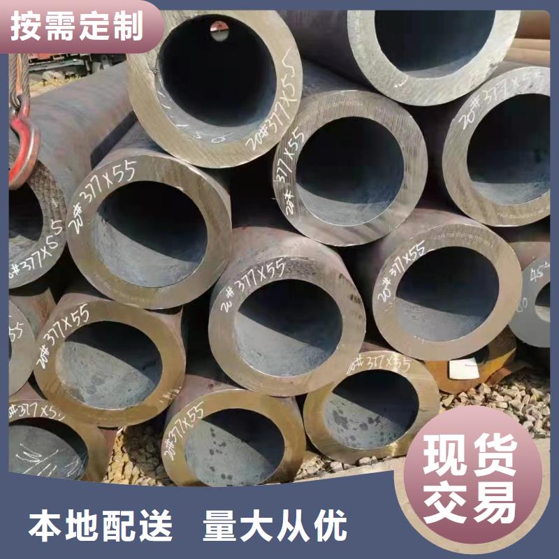 徐州15crmow无缝钢管货源充足锅炉厂项目