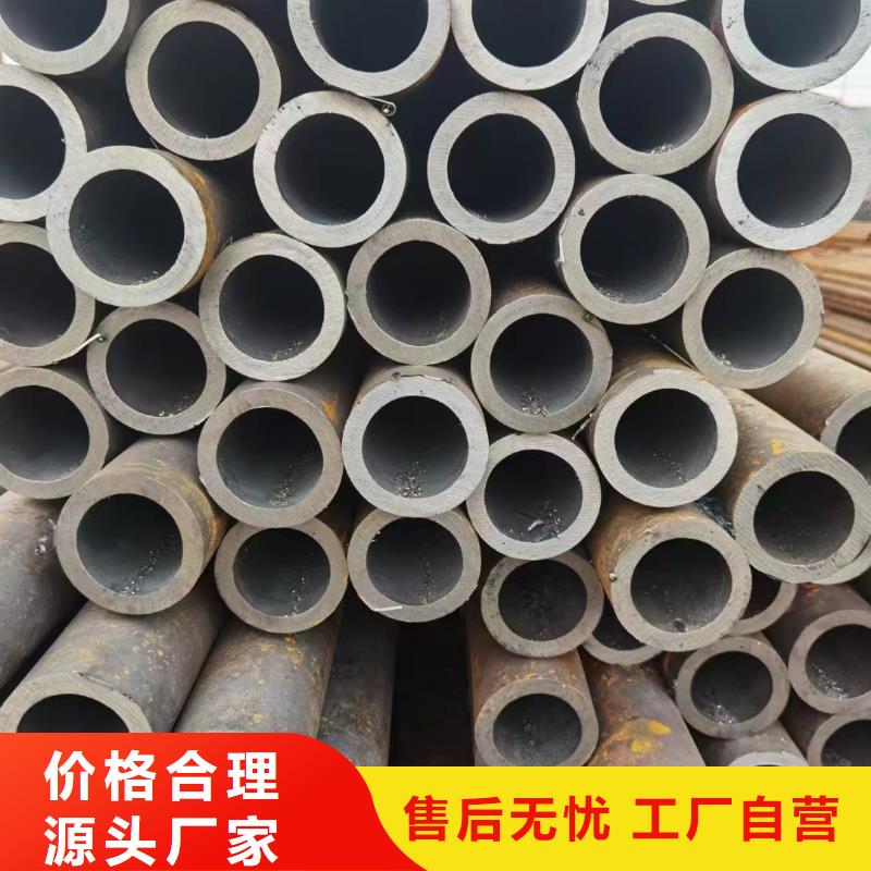 郑州15crmoG无缝钢管规格表定尺切割