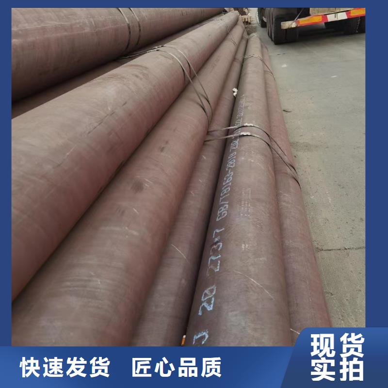 广州40Cr合金钢管今日行情锅炉厂项目