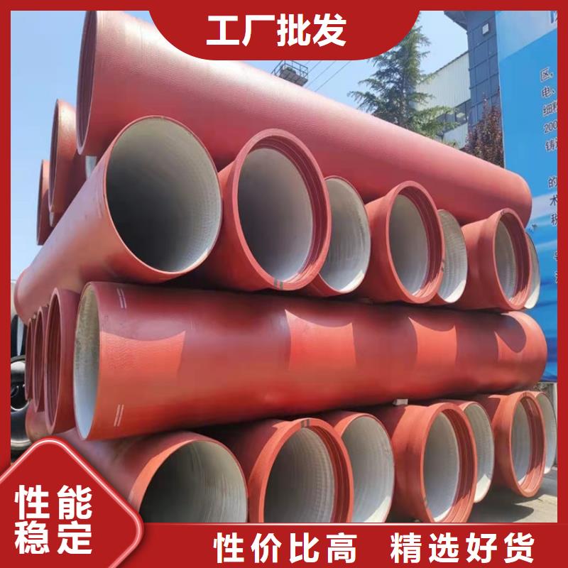 柳州DN600排污球墨铸铁管大型生产基地