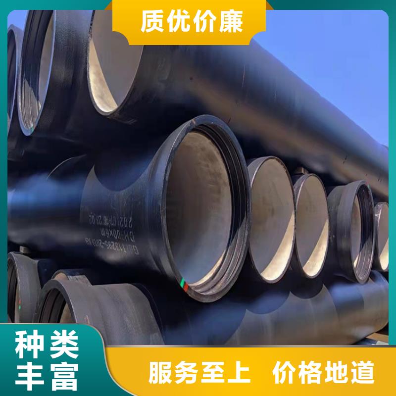 牡丹江DN300排污球墨铸铁管有资质
