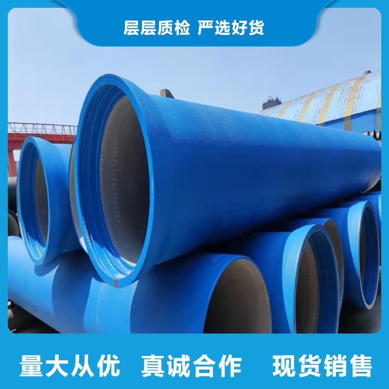 广州DN500排污球墨铸铁管产地货源