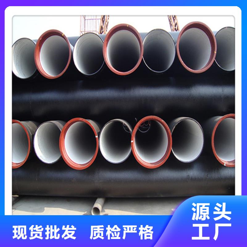 芜湖市供水DN600球墨铸铁管厂家价格