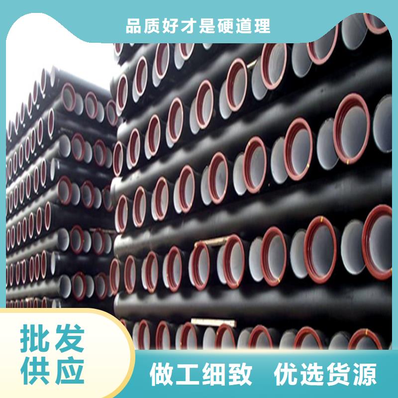 青海质量可靠的球墨铸铁给水管批发商