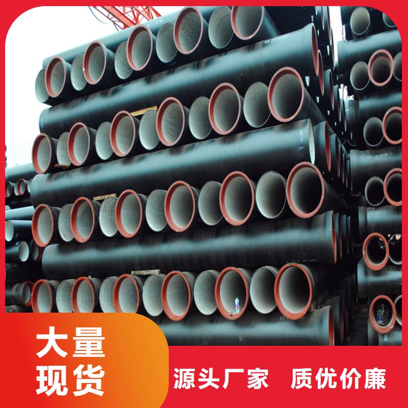 南京质量可靠的消防DN300球墨铸铁管批发商