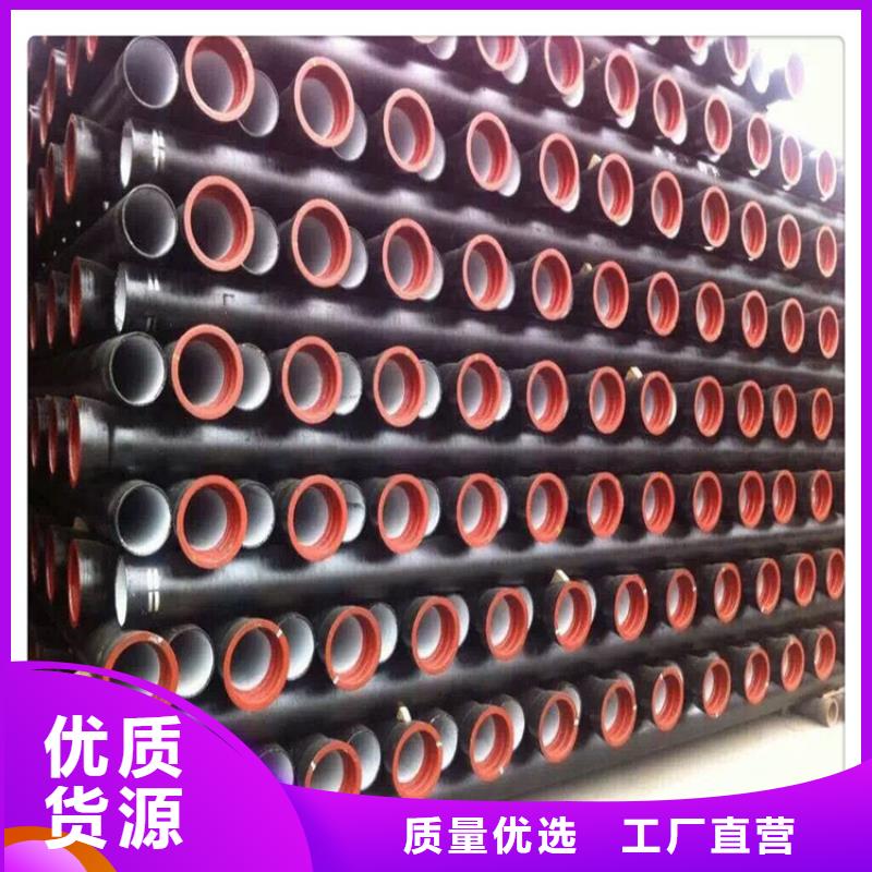 荆州给水DN350球墨铸铁管价格实在的厂家