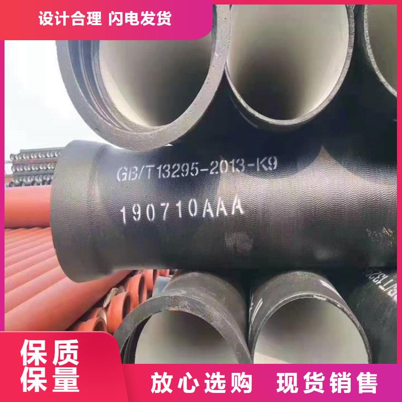 DN350排污球墨铸铁管_天津本地企业放心选择