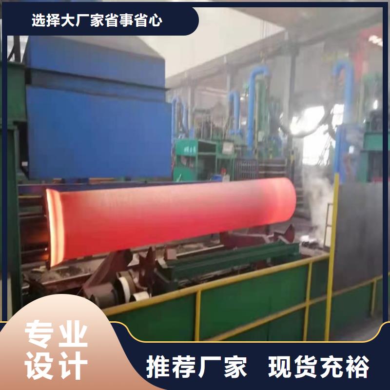 锡林郭勒质量可靠的排污球墨铸铁管销售厂家