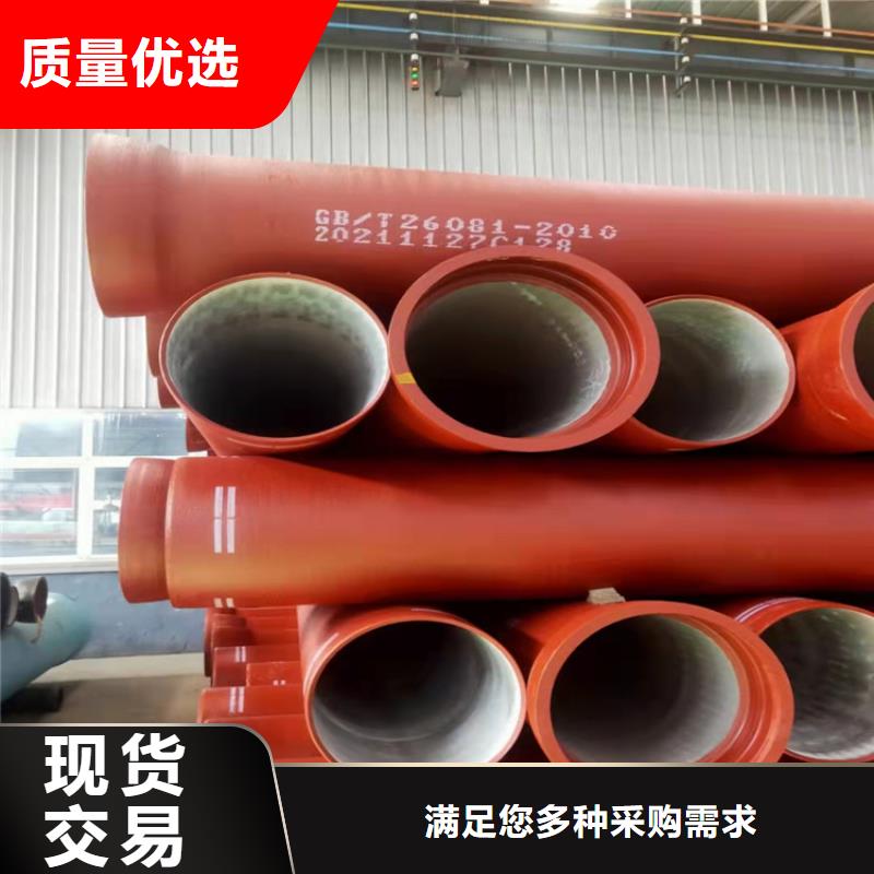 荆门DN300排污球墨铸铁管正规生产厂家