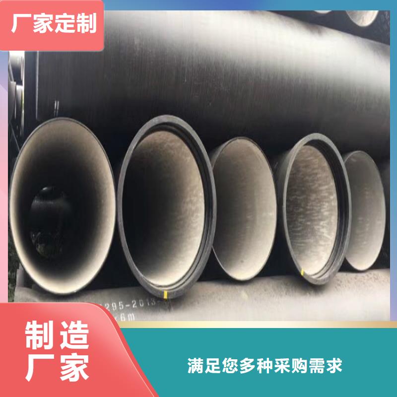 芜湖DN150排污球墨铸铁管企业-可接急单