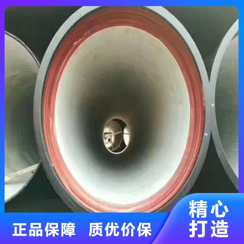 台湾本地K9级DN350球墨铸铁管供应商