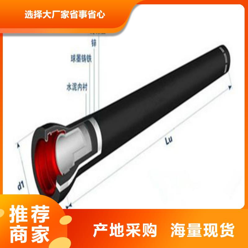 台湾承插球墨铸铁管正规生产厂家