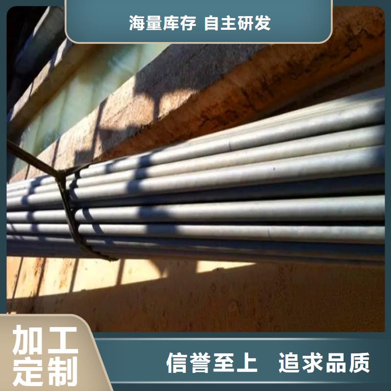 2023价格合理的##抚州无缝钢管酸洗钝化厂家##免费咨询