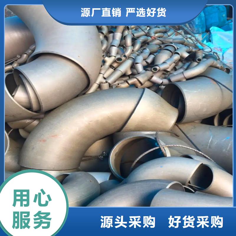 锦州酸洗钝化无缝钢管企业-价格优惠