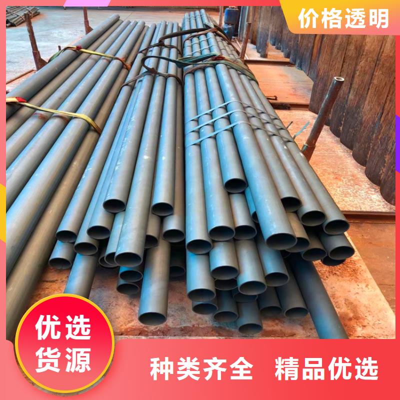 滁州生产酸洗磷化无缝钢管的经销商