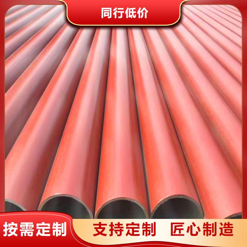 北京广受好评酸洗钝化加工无缝钢管厂家
