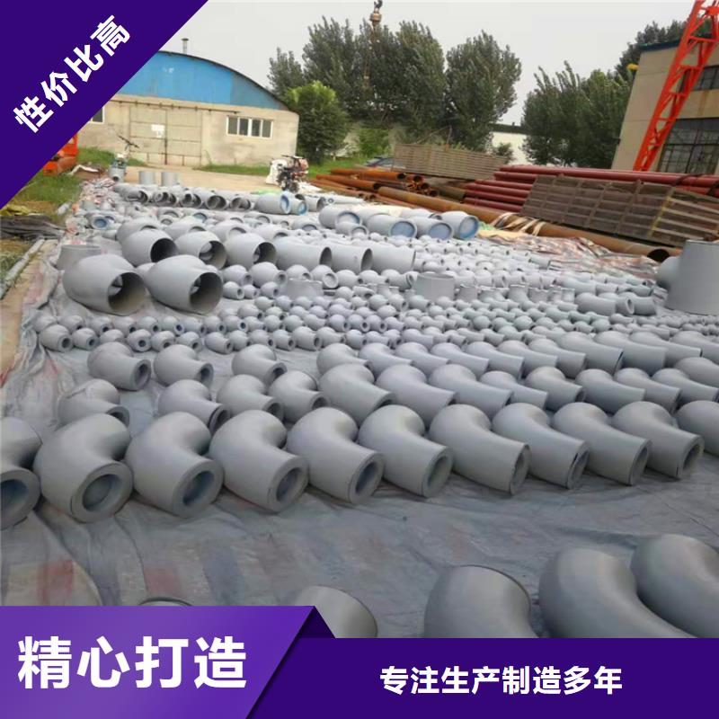 北京酸洗钝化无缝钢管加工供应商