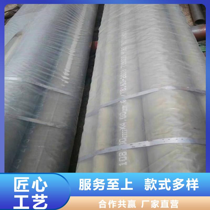 上海酸洗钝化无缝钢管-酸洗钝化无缝钢管质量优