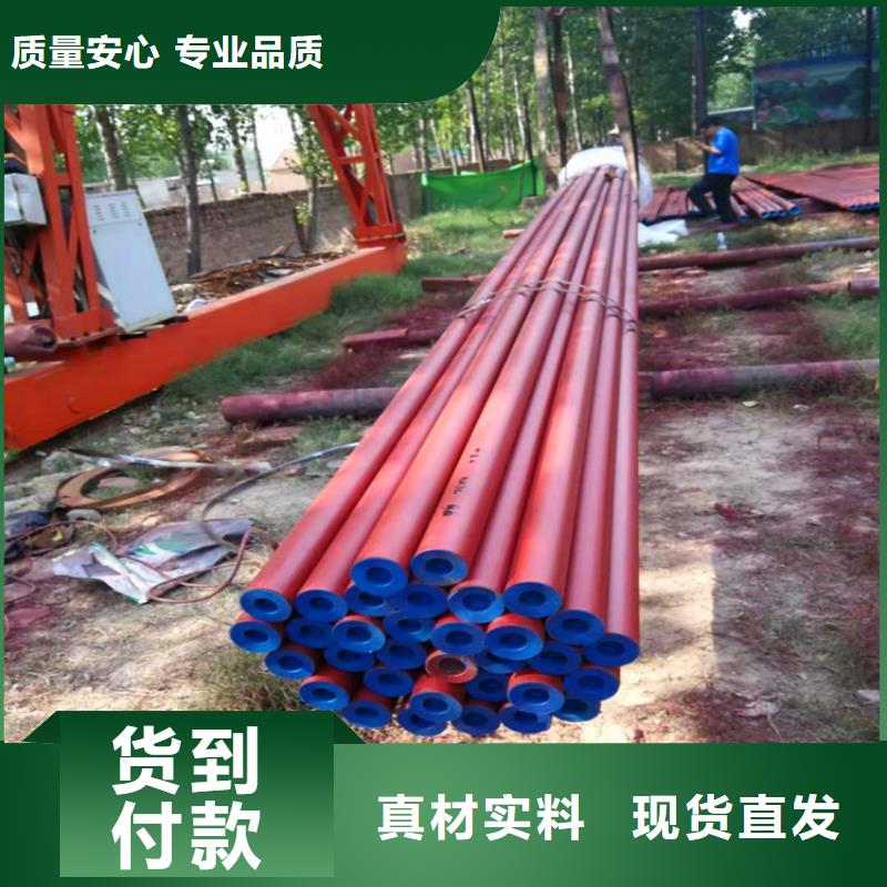 扬州酸洗磷化无缝钢管、酸洗磷化无缝钢管技术参数